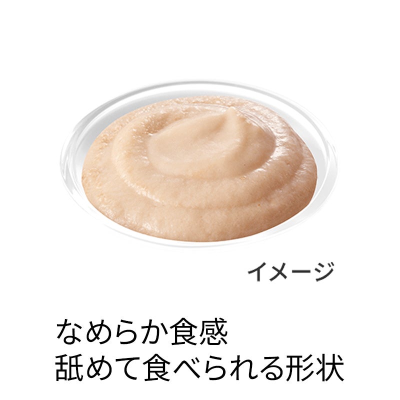 おやつ]免疫ケア まぐろ＆かつおペースト - ピュリナ ワン キャット